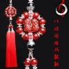 High-end car natural jade red agate car pendant, interior rearview mirror safety buckle pendant, ensuring safety when entering and exiting details Picture